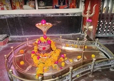 रुद्राभिषेक